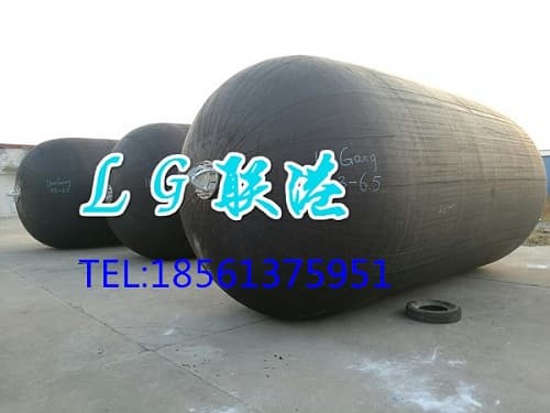 Military quality marine fender inflated fender